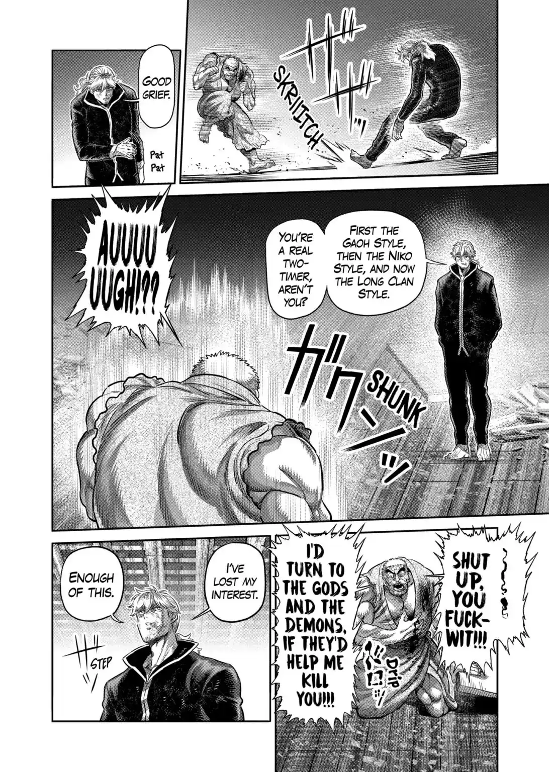 Kengan Omega Chapter 217