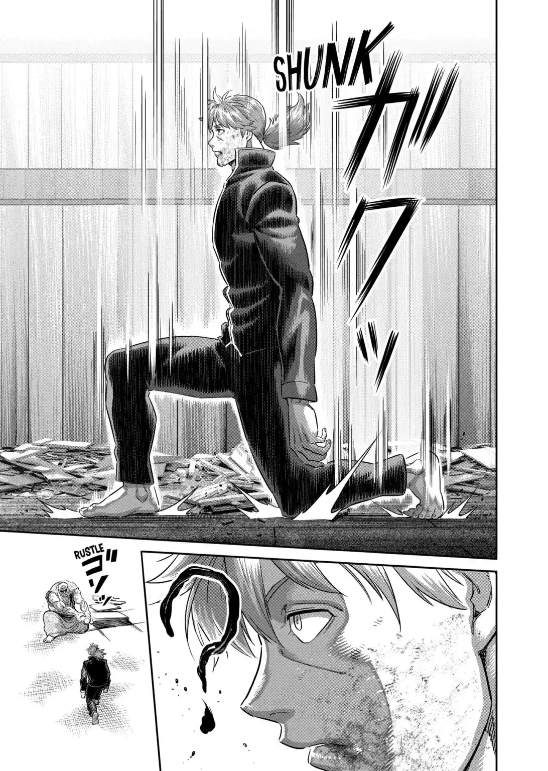 Kengan Omega Chapter 217