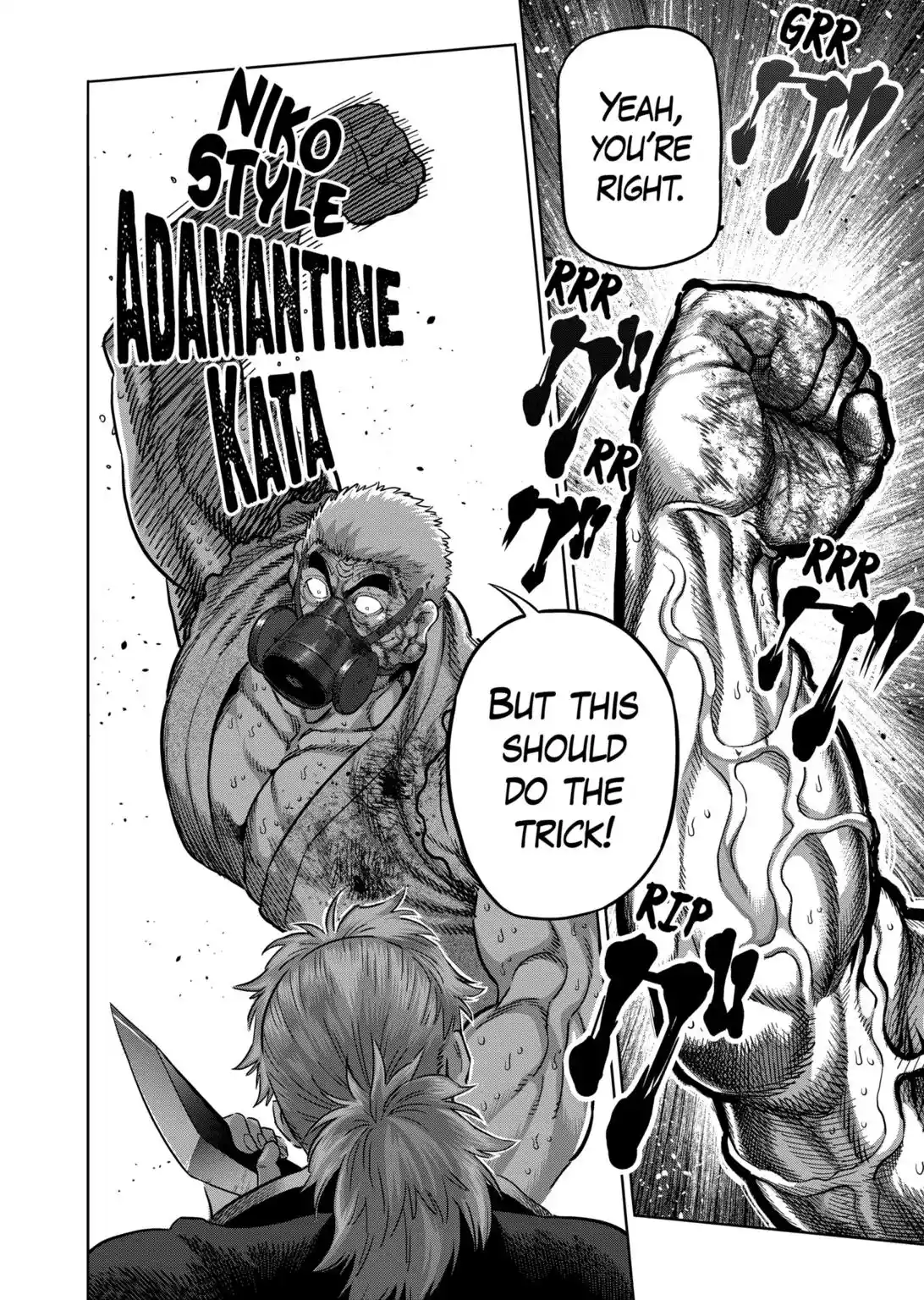 Kengan Omega Chapter 217