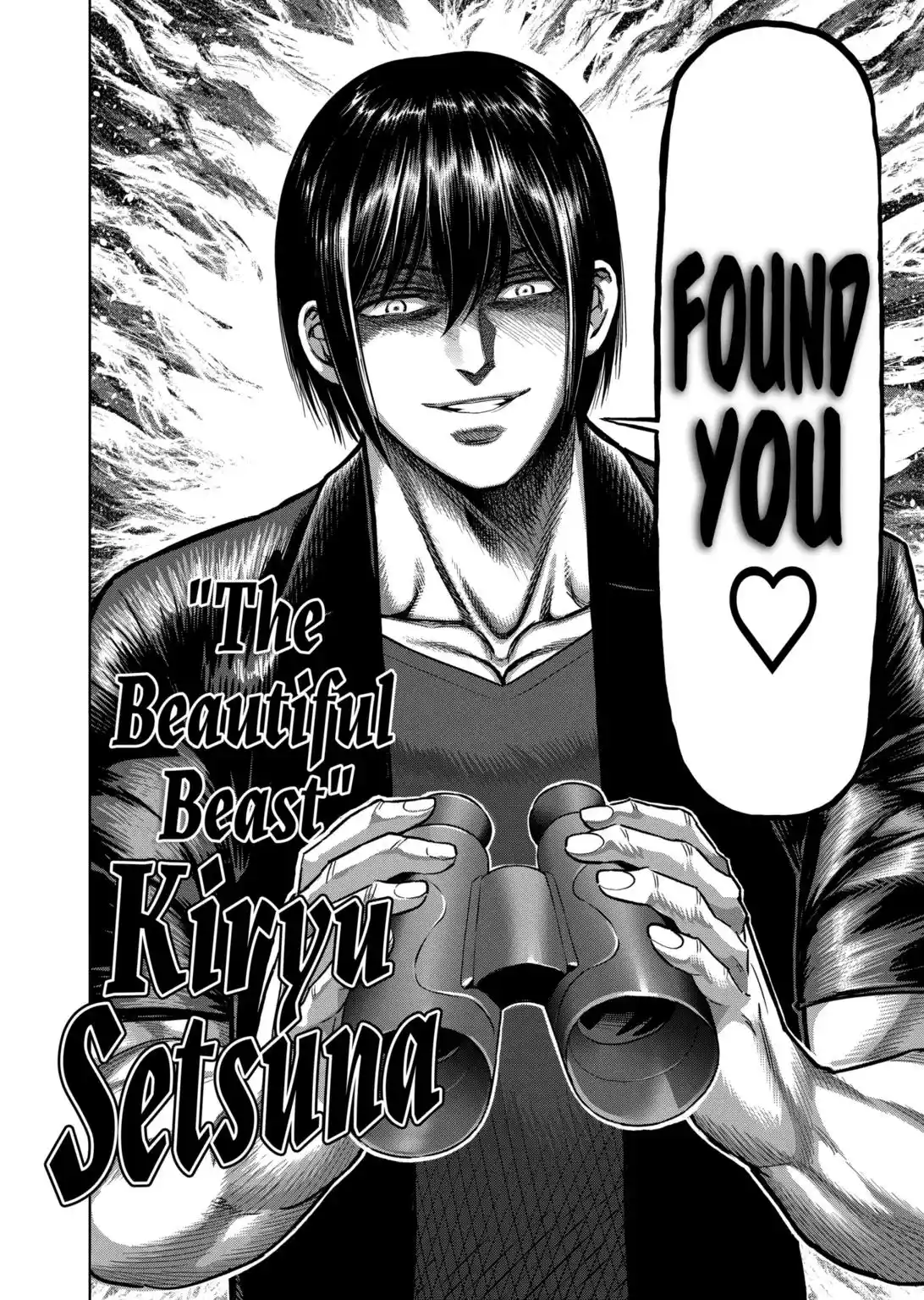 Kengan Omega Chapter 219