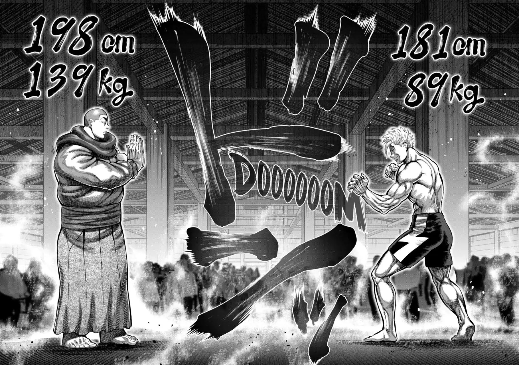 Kengan Omega Chapter 220