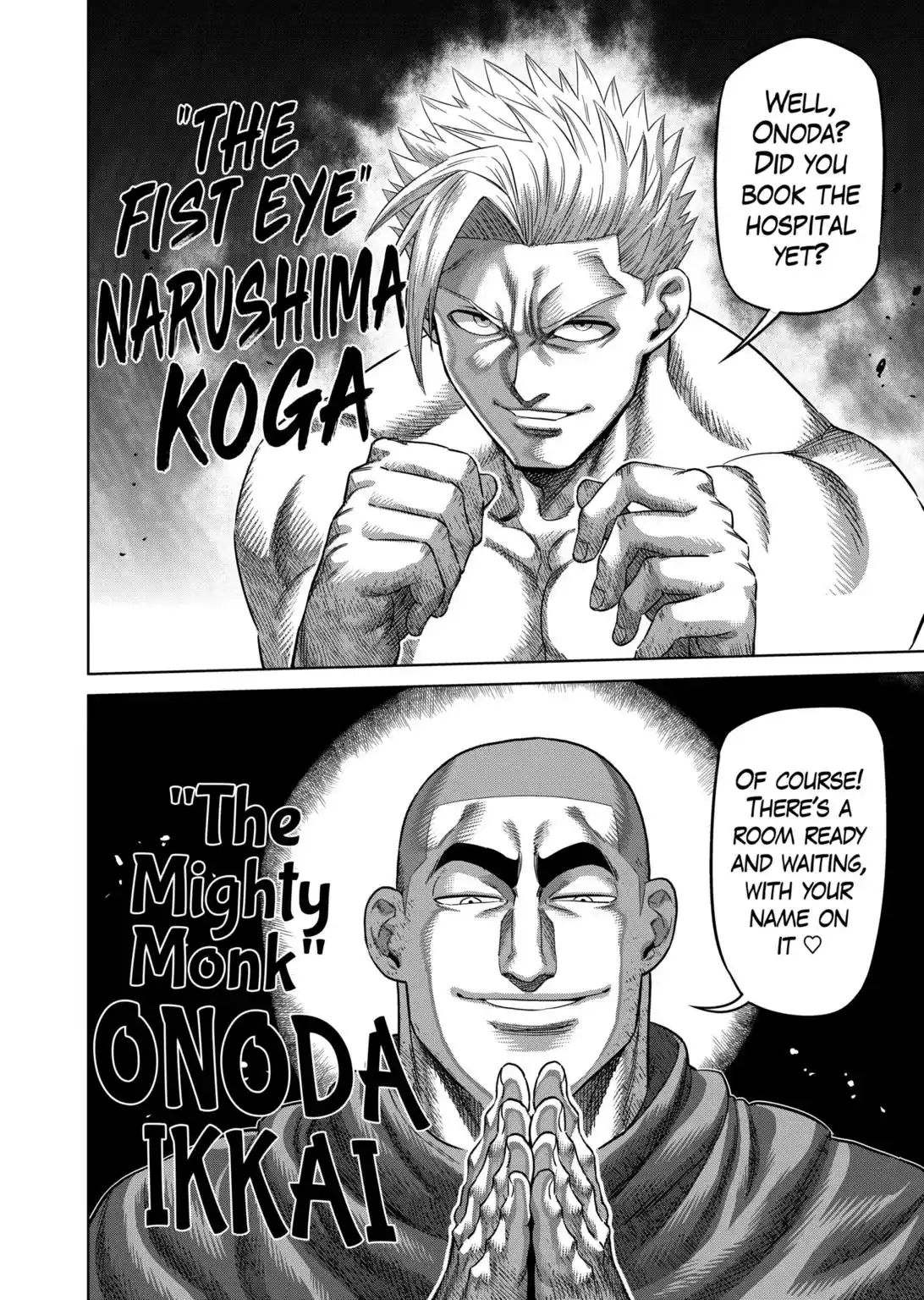 Kengan Omega Chapter 220
