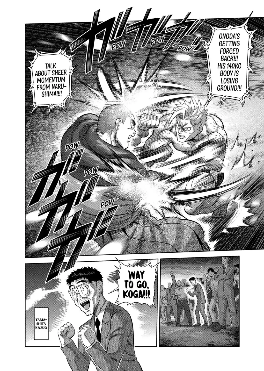 Kengan Omega Chapter 220