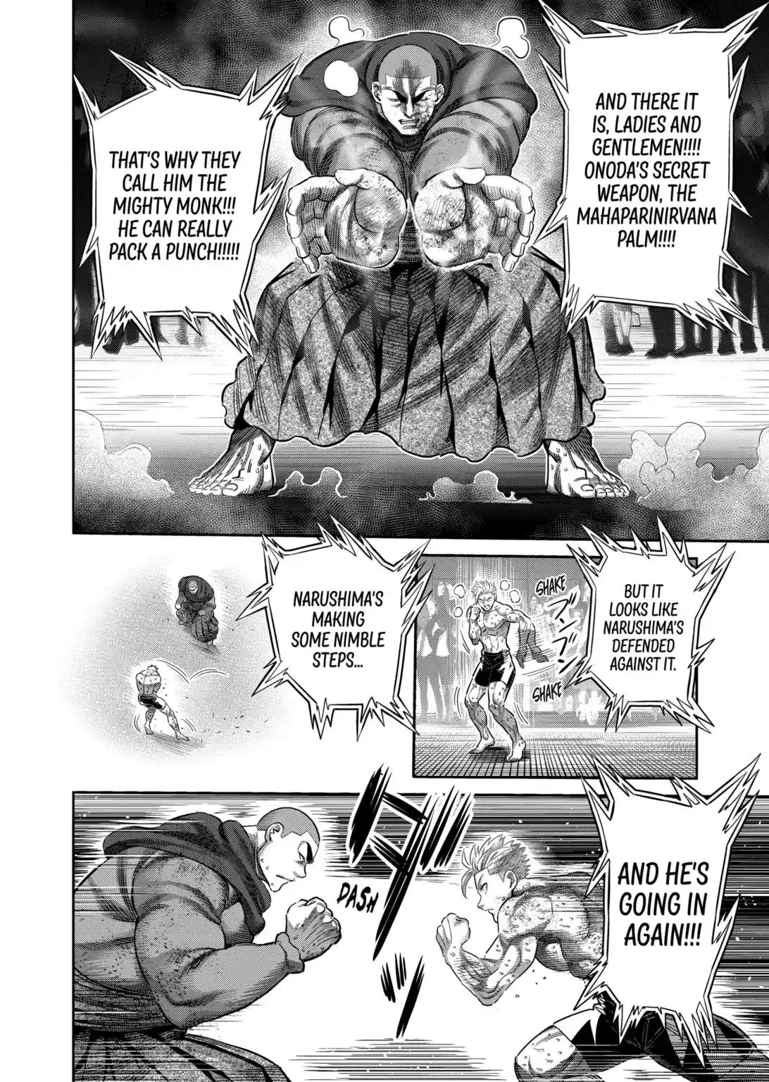 Kengan Omega Chapter 220