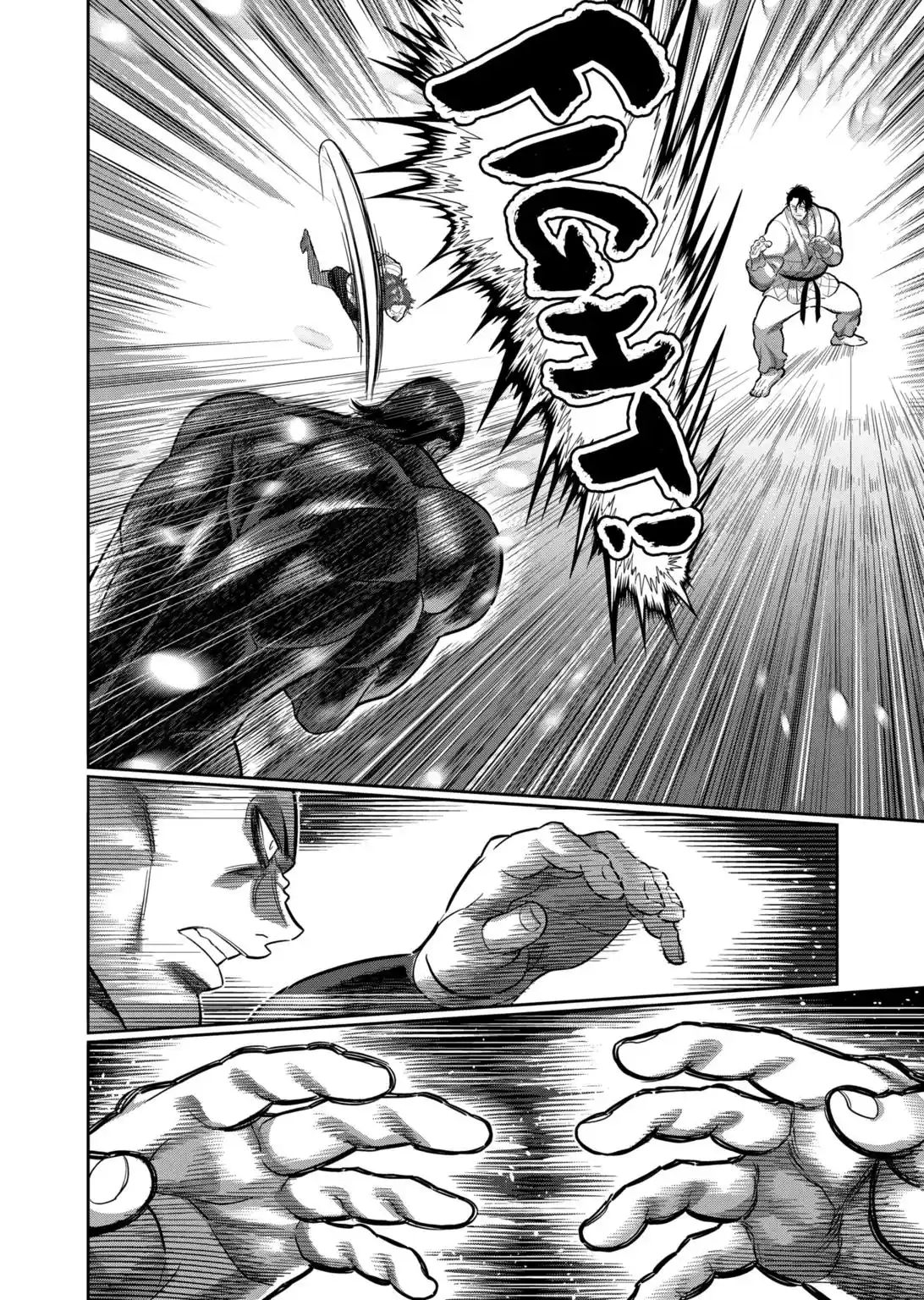 Kengan Omega Chapter 224