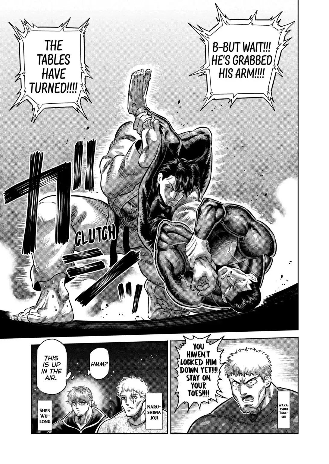 Kengan Omega Chapter 225