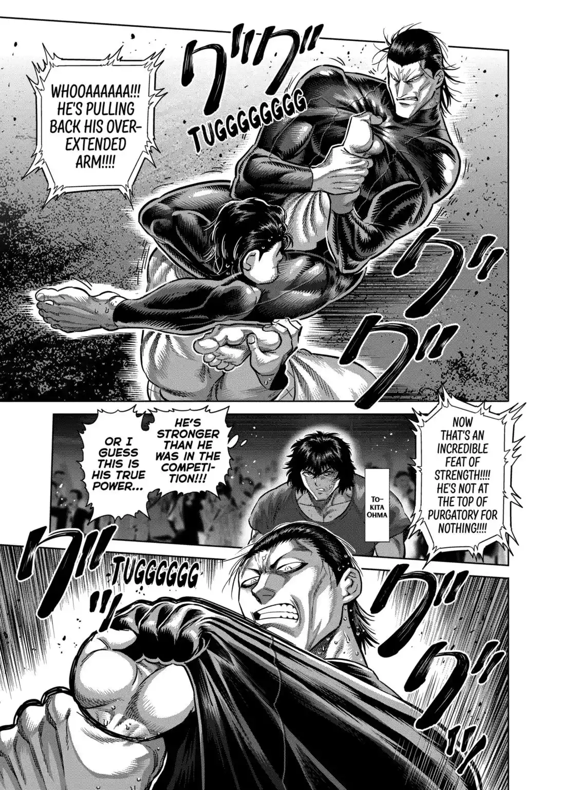 Kengan Omega Chapter 225