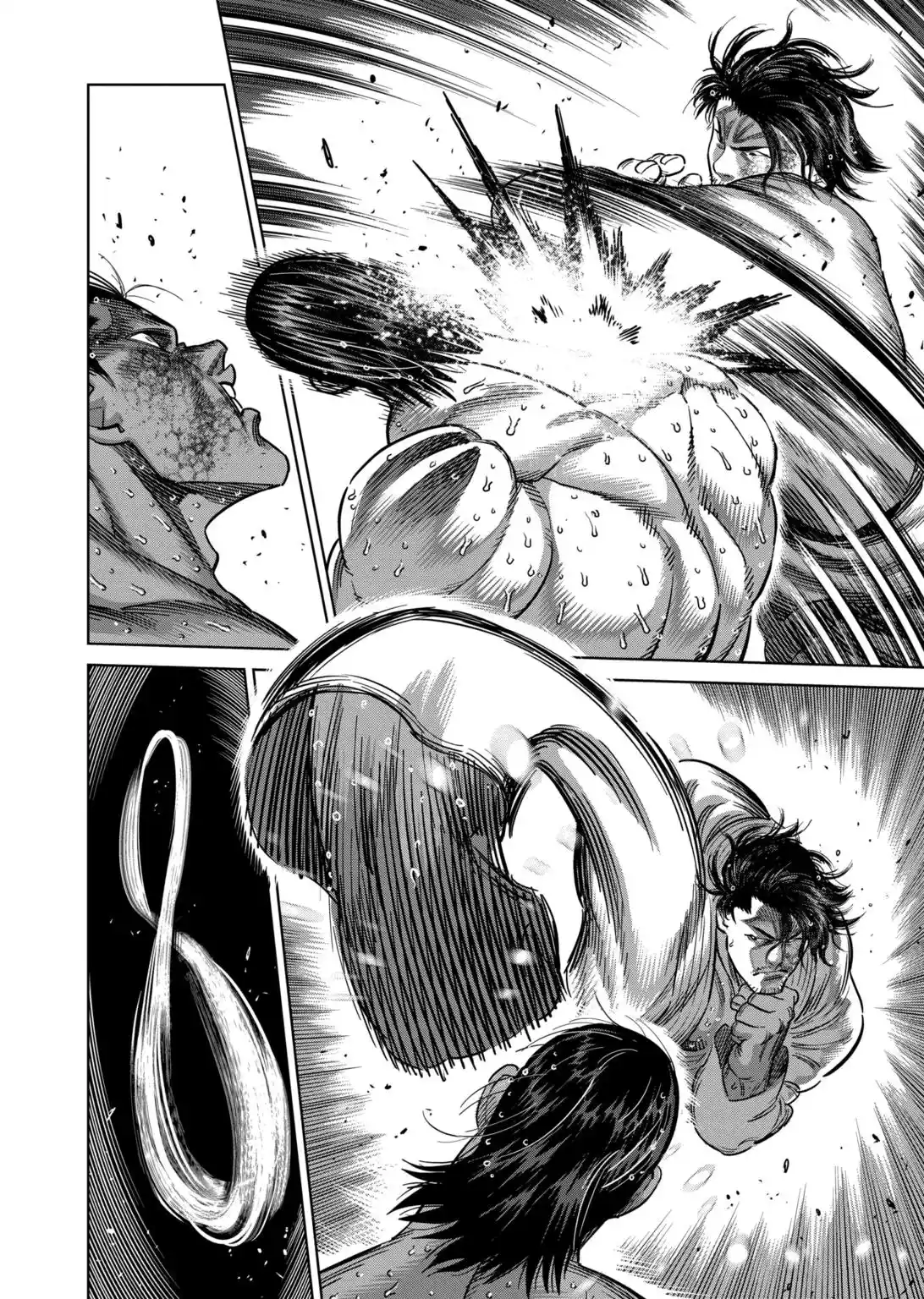 Kengan Omega Chapter 226