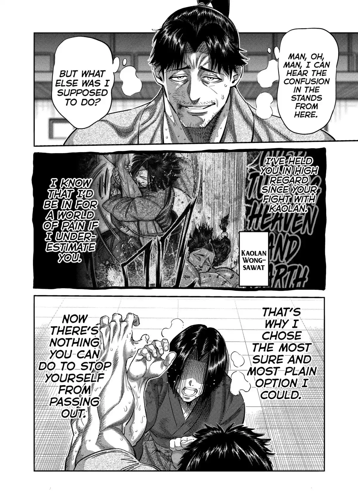 Kengan Omega Chapter 231