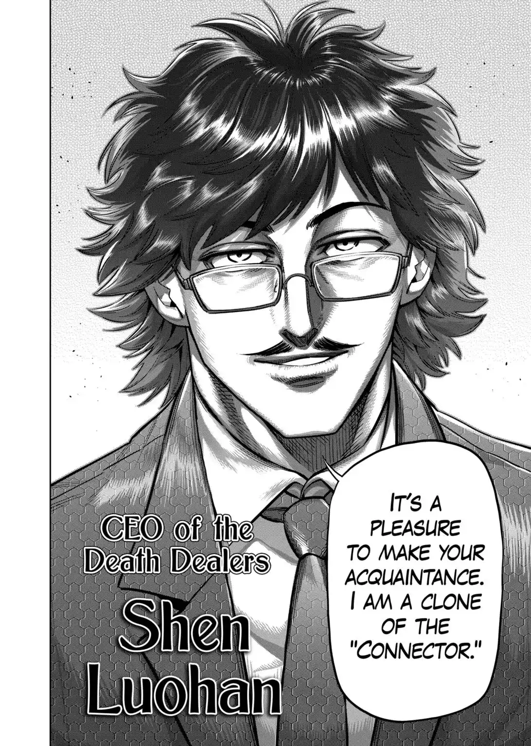 Kengan Omega Chapter 232