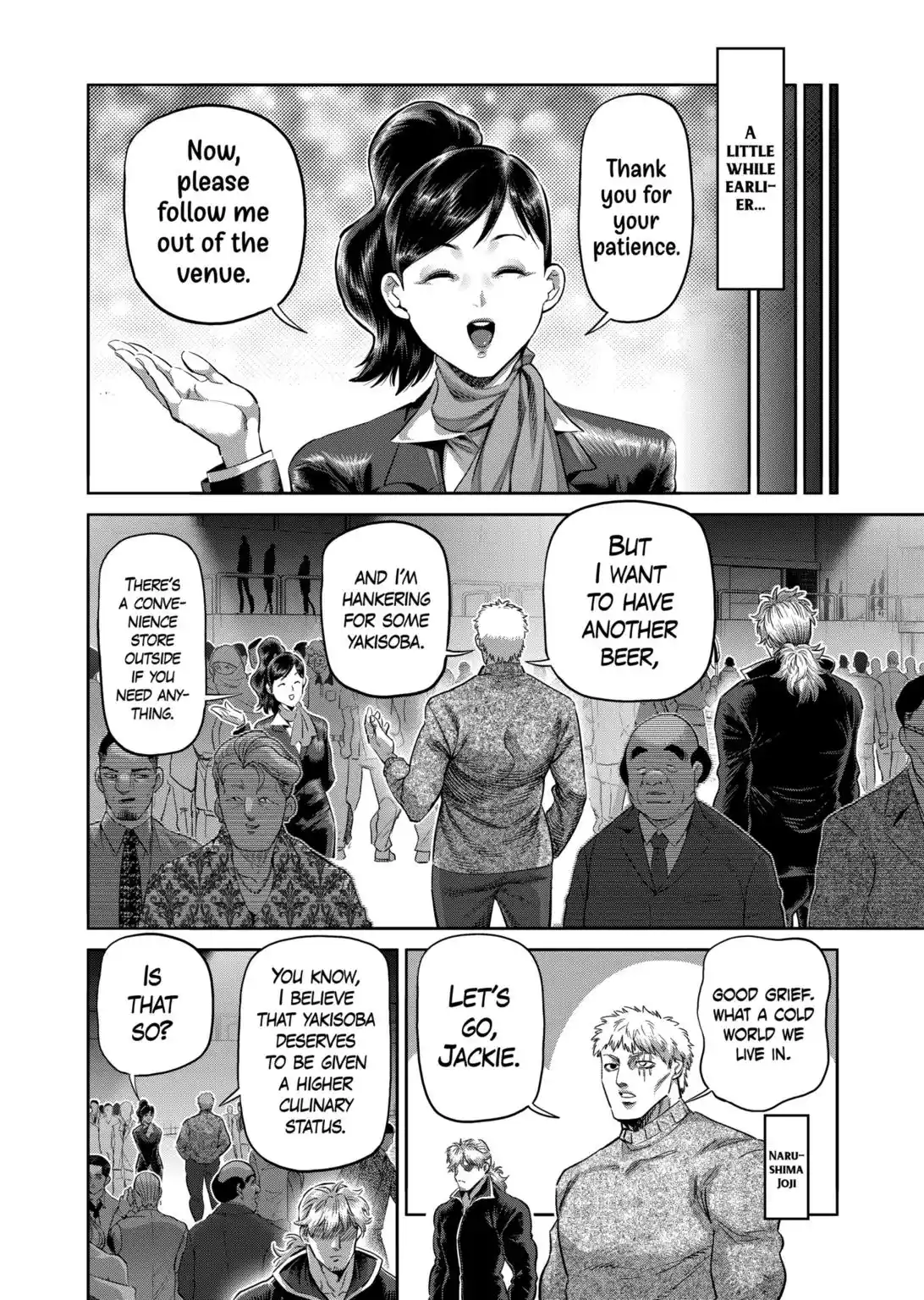 Kengan Omega Chapter 234