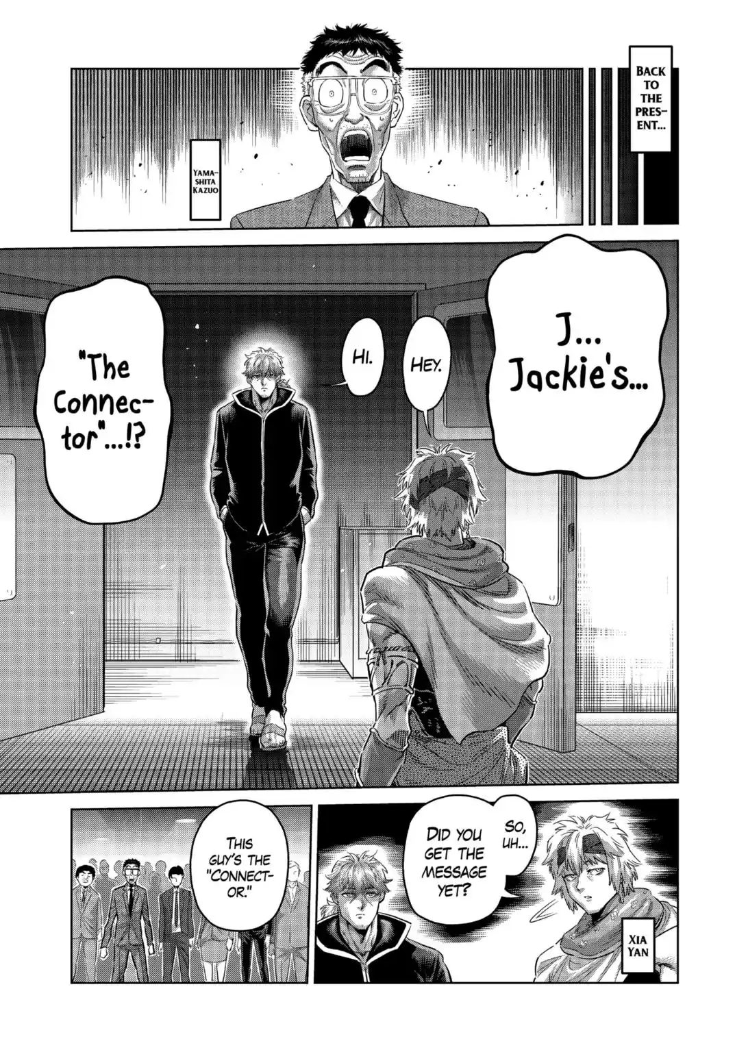 Kengan Omega Chapter 235