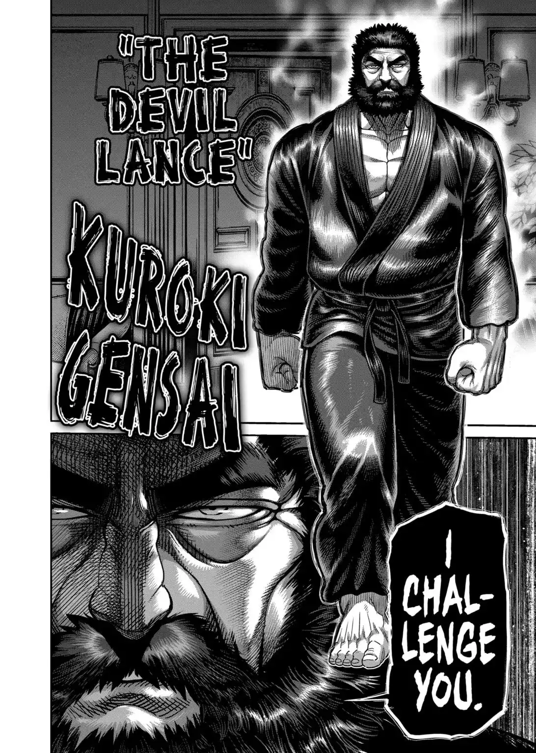 Kengan Omega Chapter 237