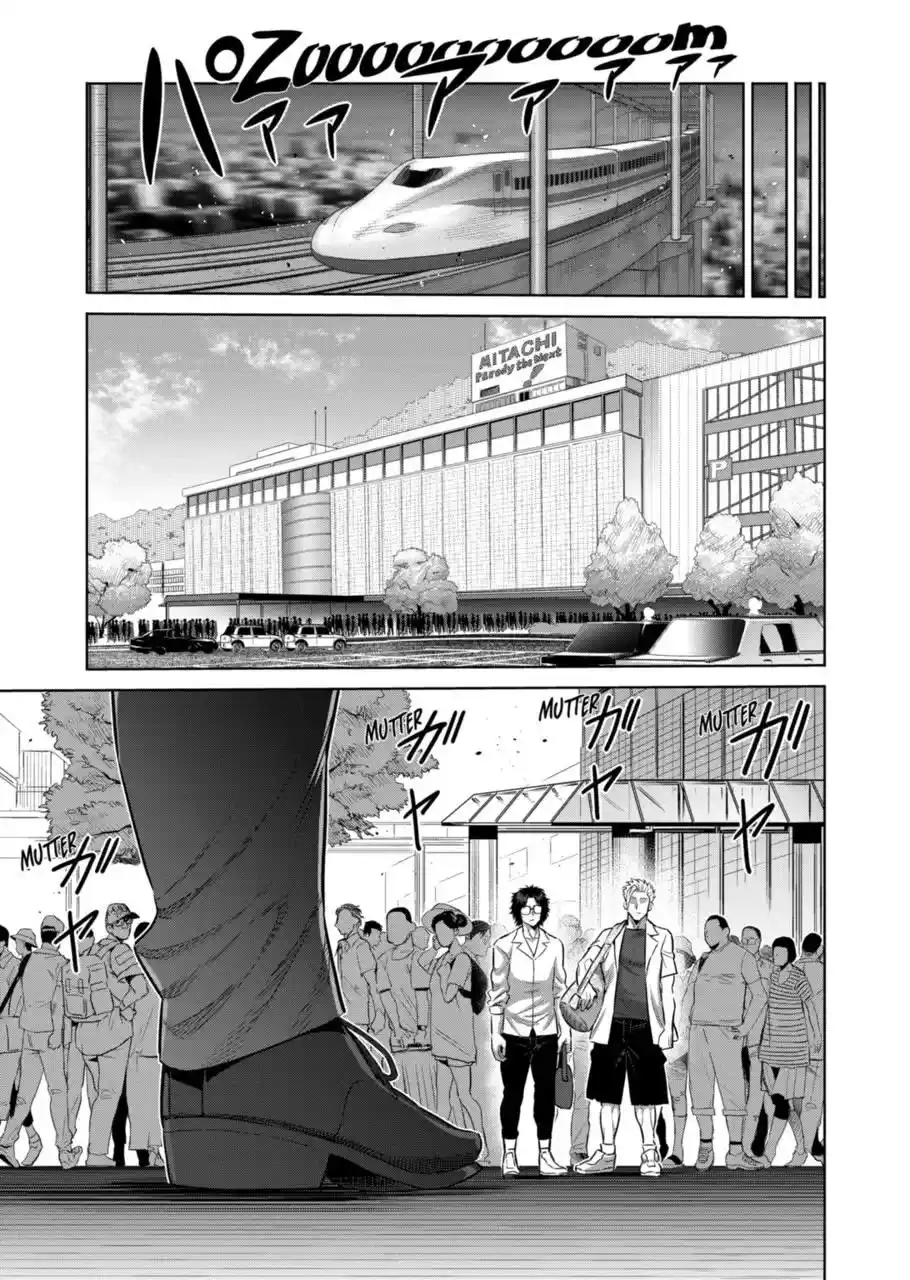 Kengan Omega Chapter 252