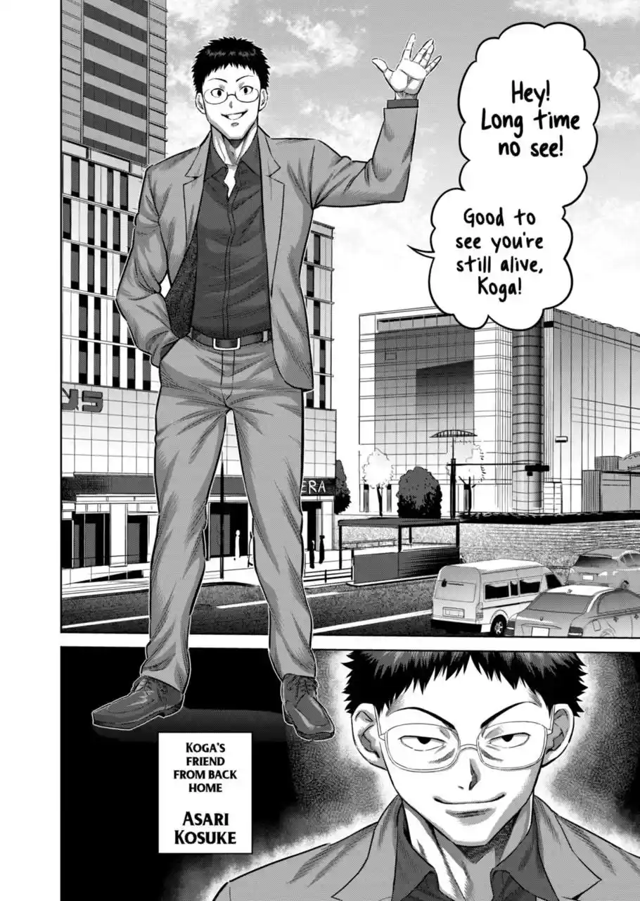 Kengan Omega Chapter 252