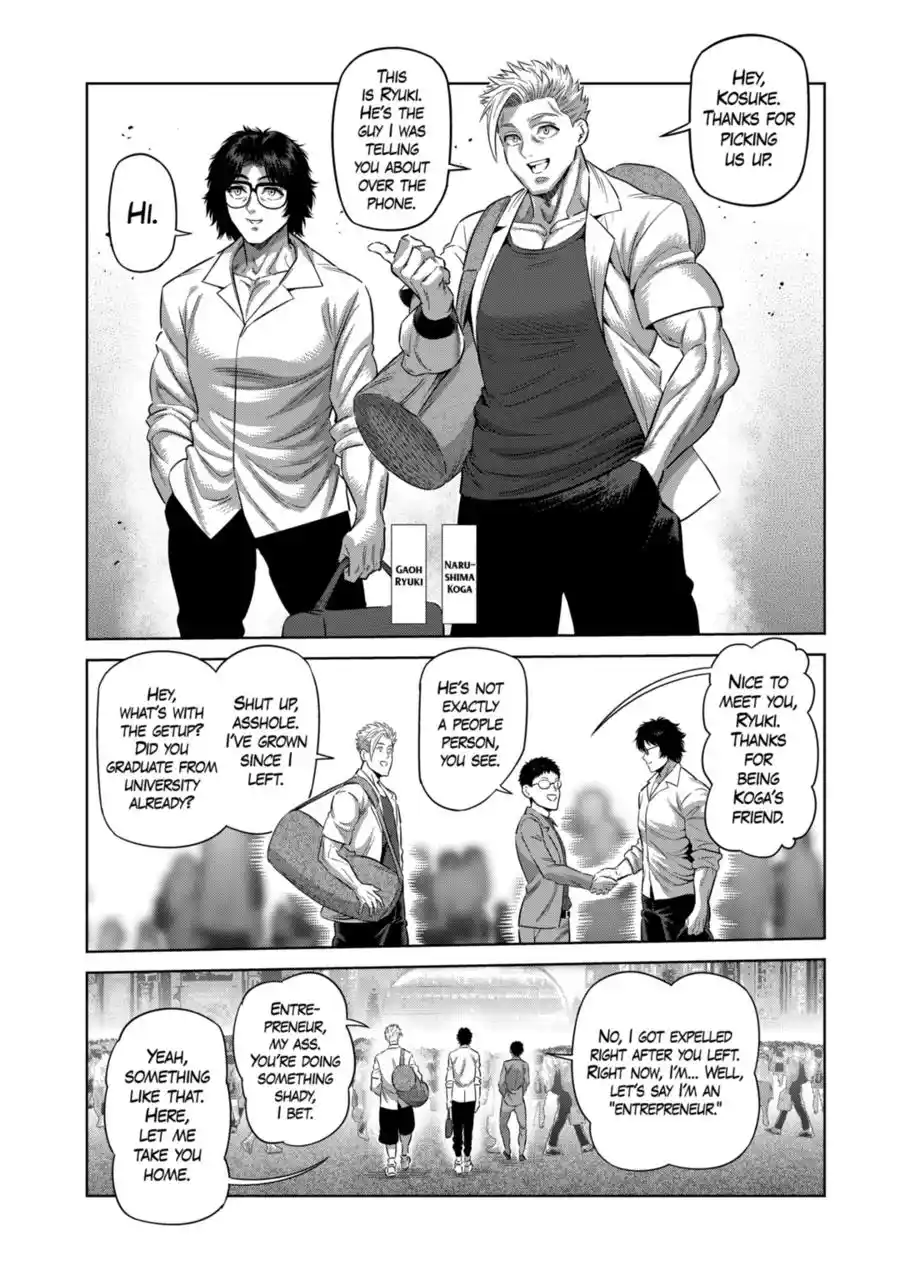 Kengan Omega Chapter 252