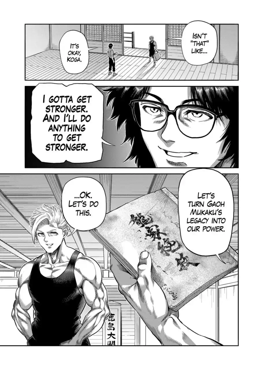 Kengan Omega Chapter 252