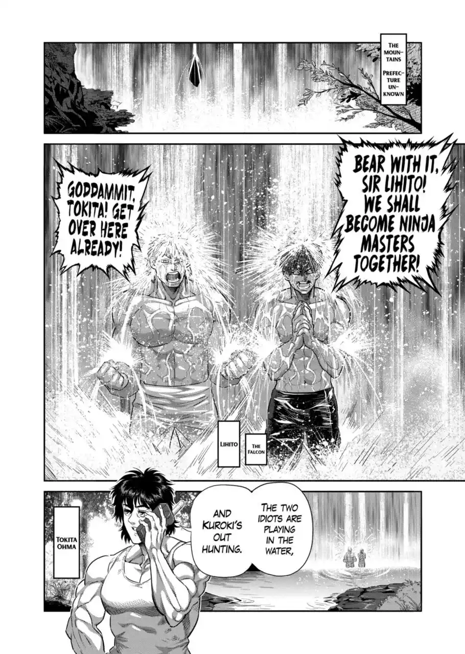 Kengan Omega Chapter 252