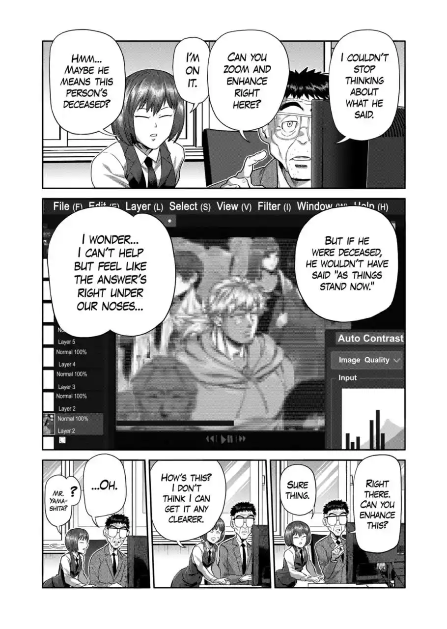 Kengan Omega Chapter 252