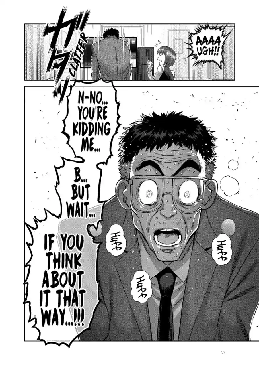 Kengan Omega Chapter 252