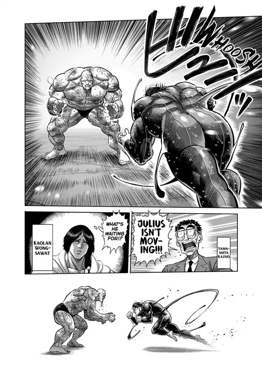 Kengan Omega Chapter 270