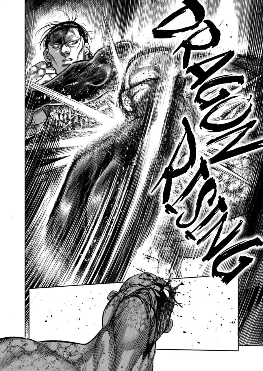 Kengan Omega Chapter 270