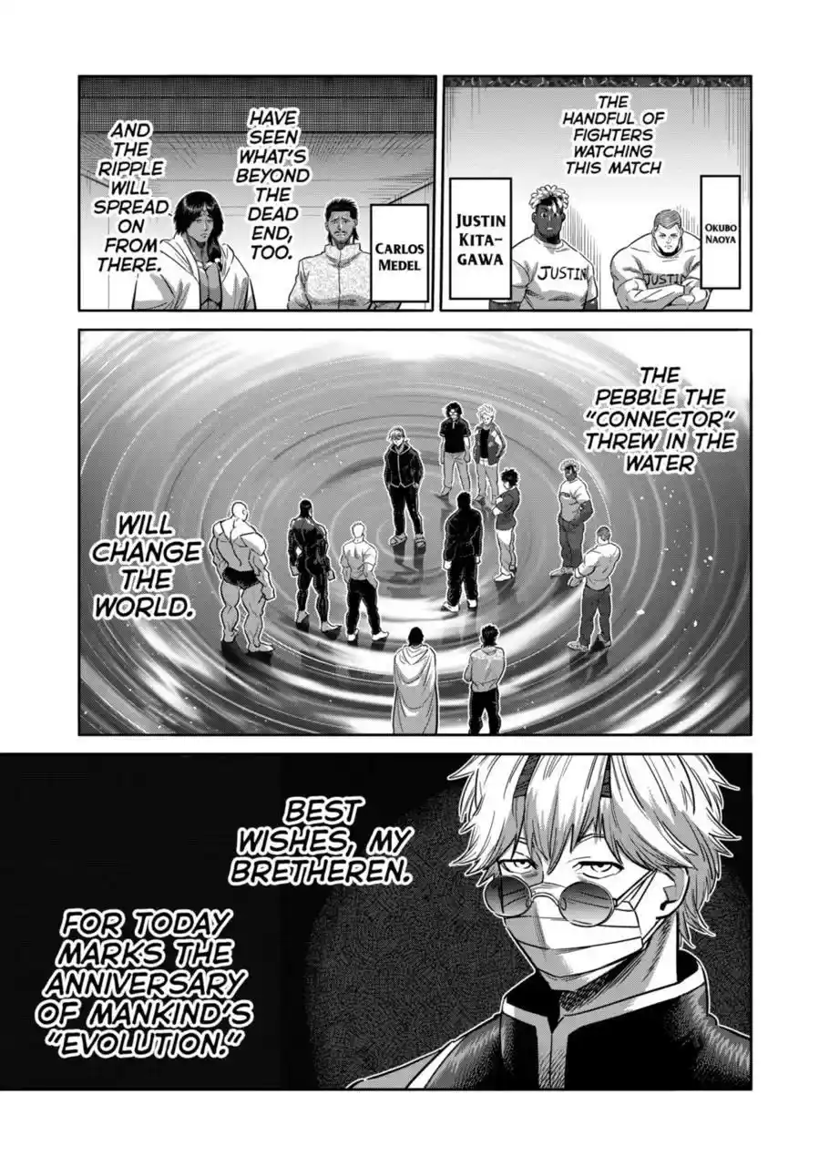 Kengan Omega Chapter 270