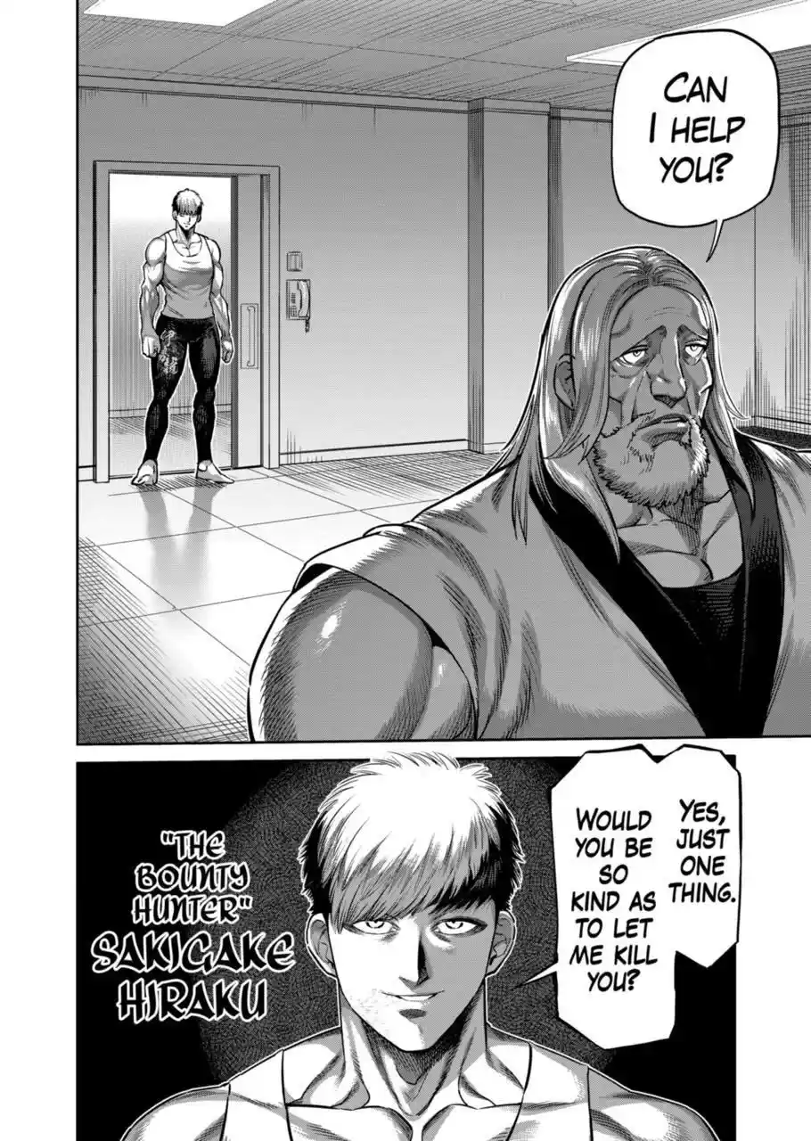 Kengan Omega Chapter 270