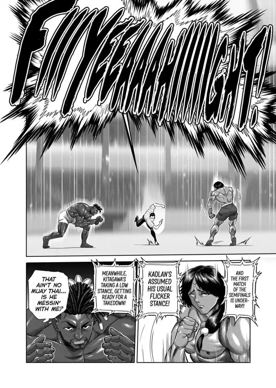 Kengan Omega Chapter 275