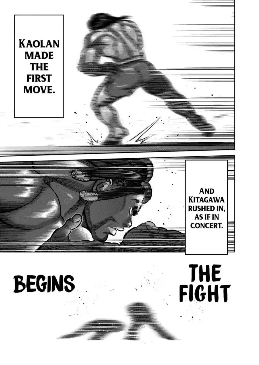 Kengan Omega Chapter 275