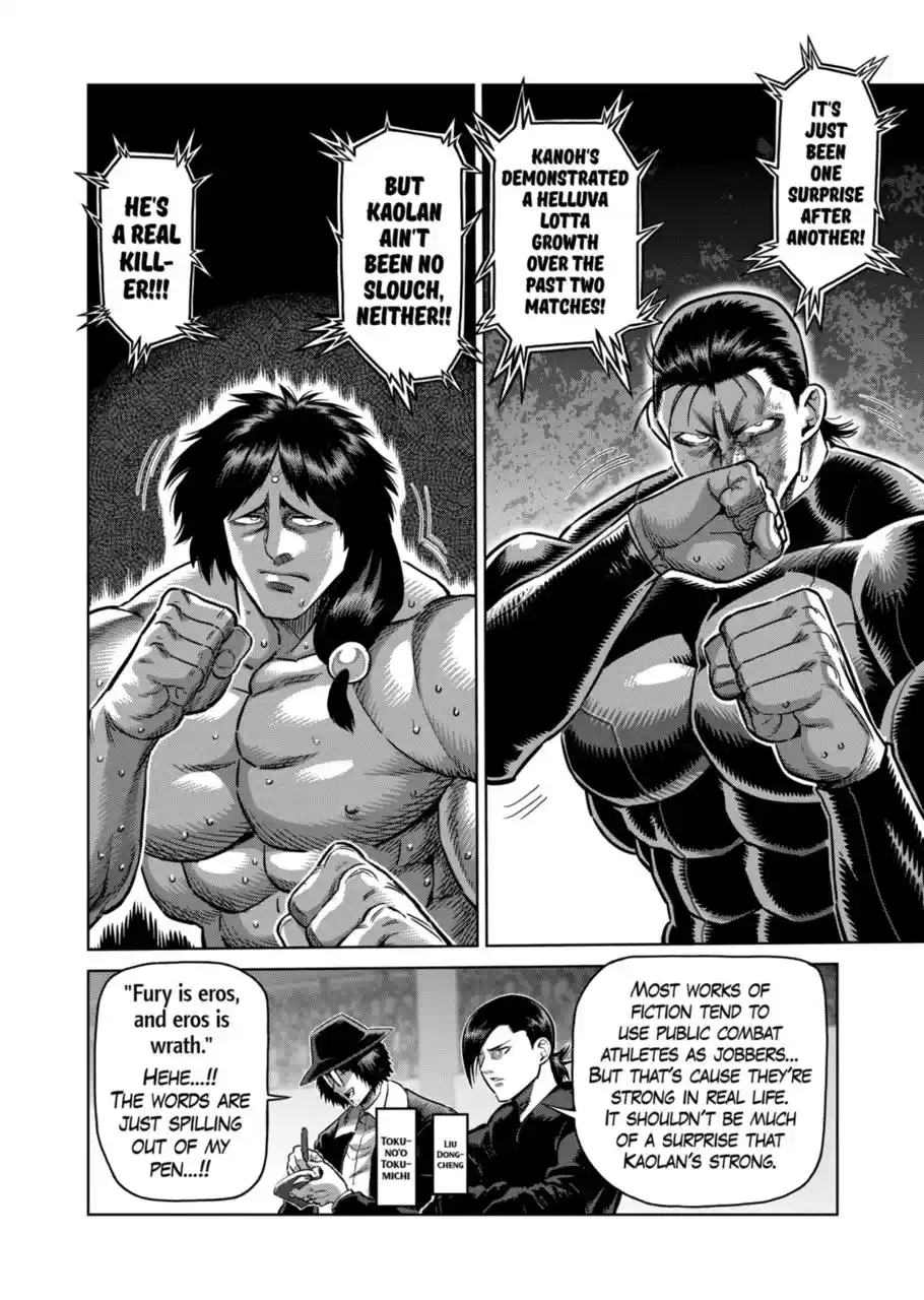 Kengan Omega Chapter 282