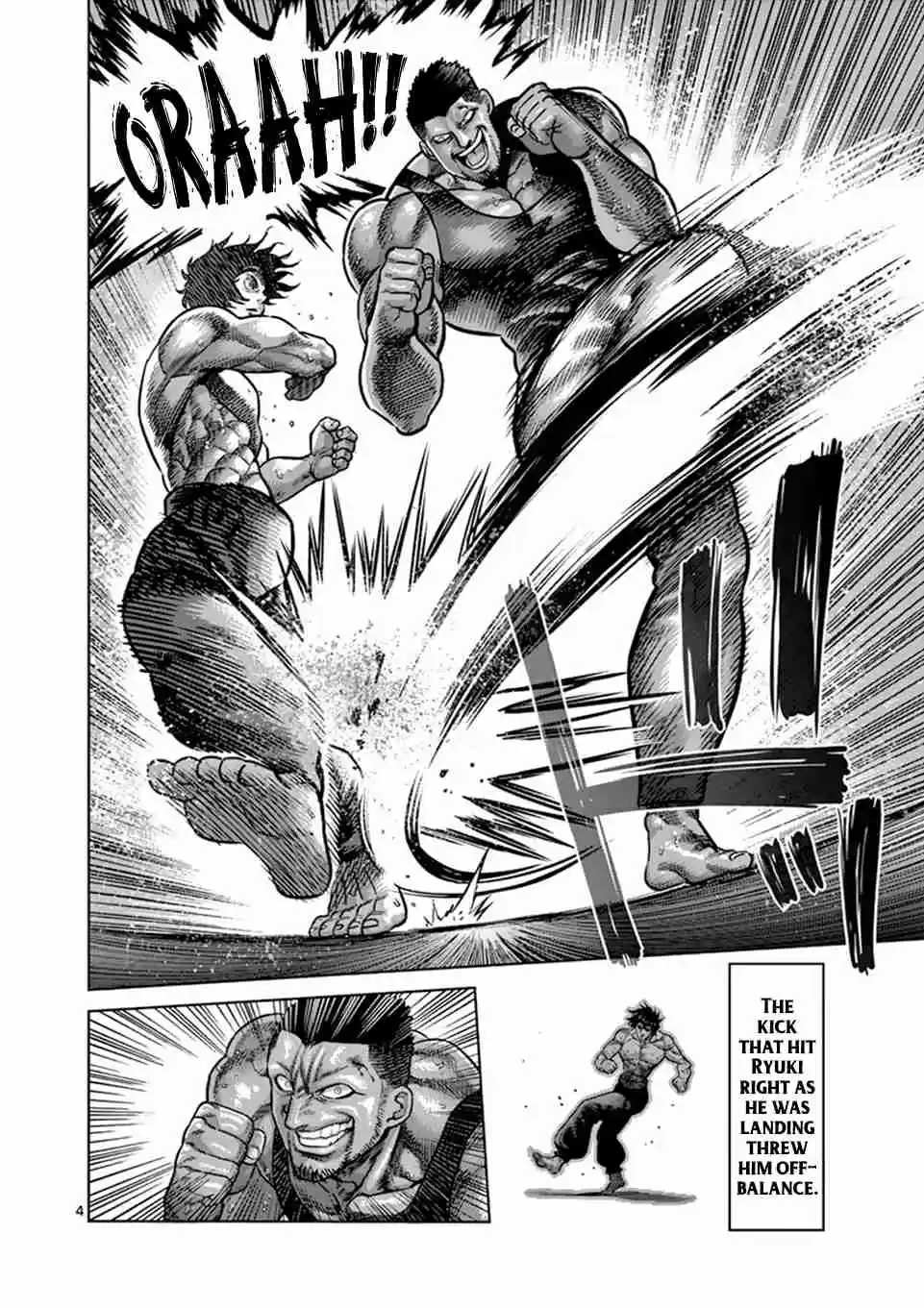 Kengan Omega Vol. 1 Ch. 7 Stinger