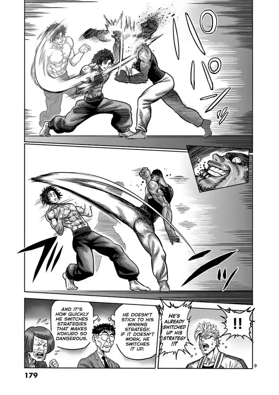 Kengan Omega Vol. 1 Ch. 7 Stinger