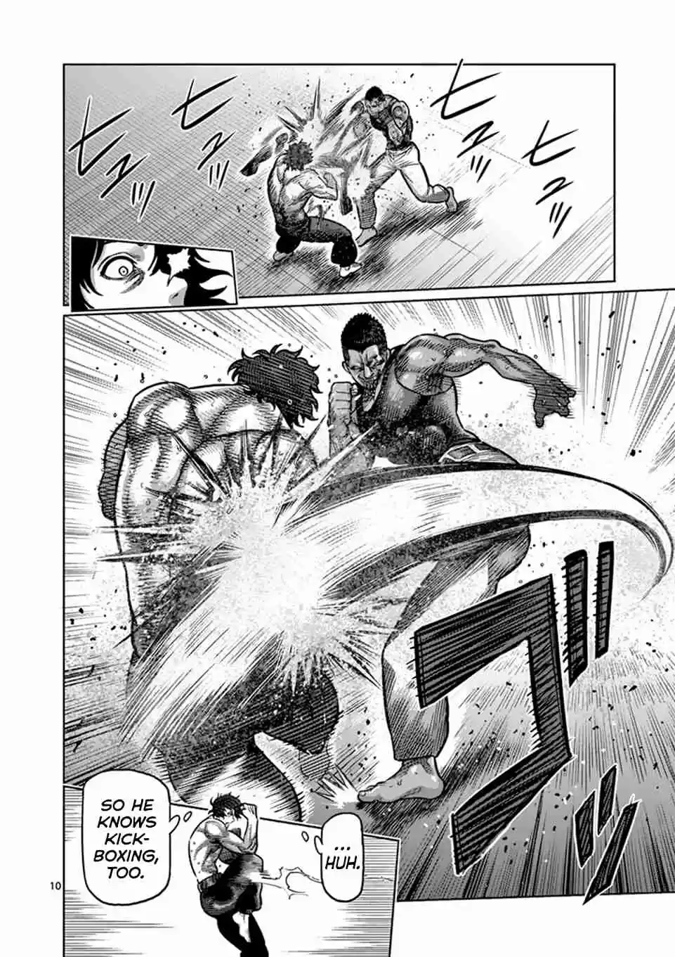 Kengan Omega Vol. 1 Ch. 7 Stinger