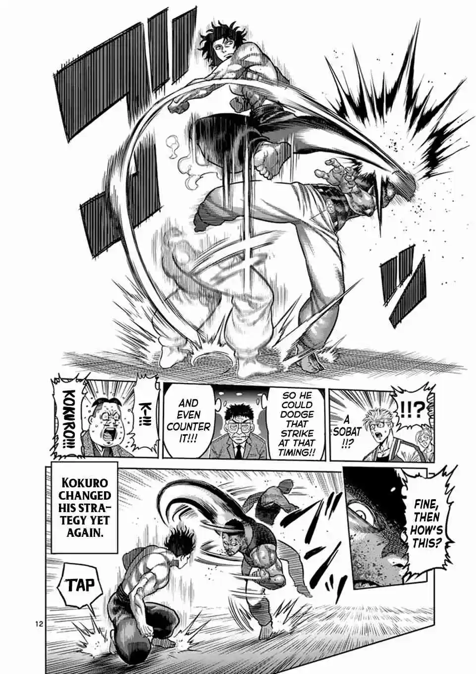 Kengan Omega Vol. 1 Ch. 7 Stinger