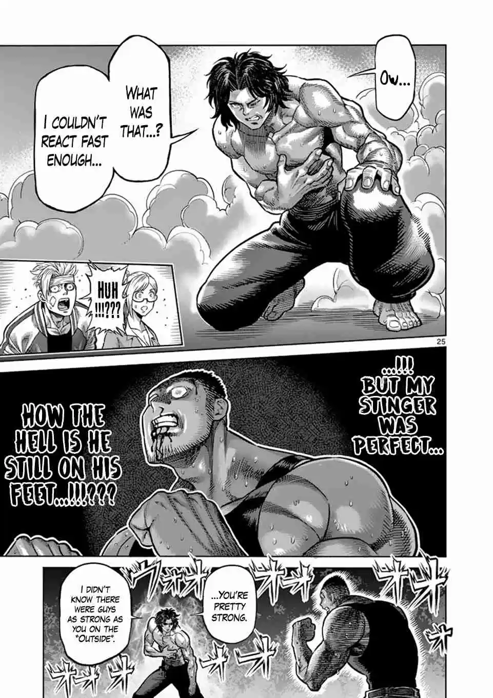 Kengan Omega Vol. 1 Ch. 7 Stinger