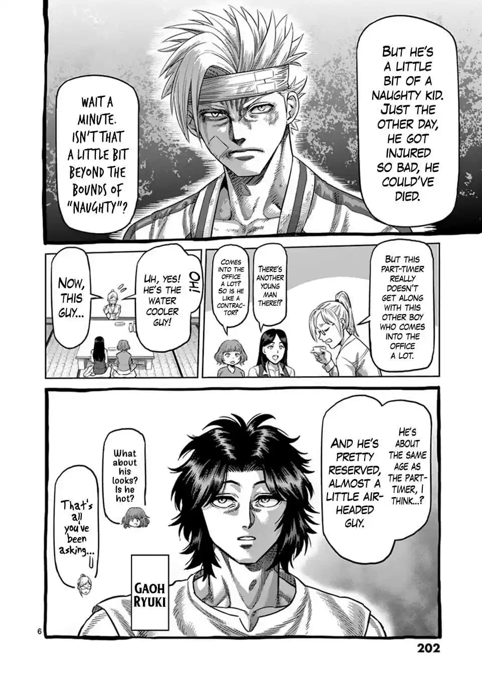 Kengan Omega Vol. 1 Ch. 7.5 Akiyama Kaede and Yamashita Trading Co.
