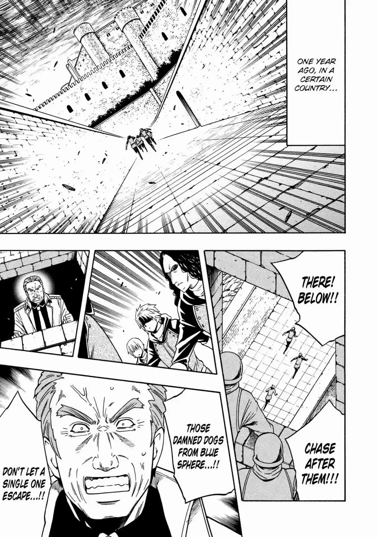 Kenja no Mago Ch. 24.5