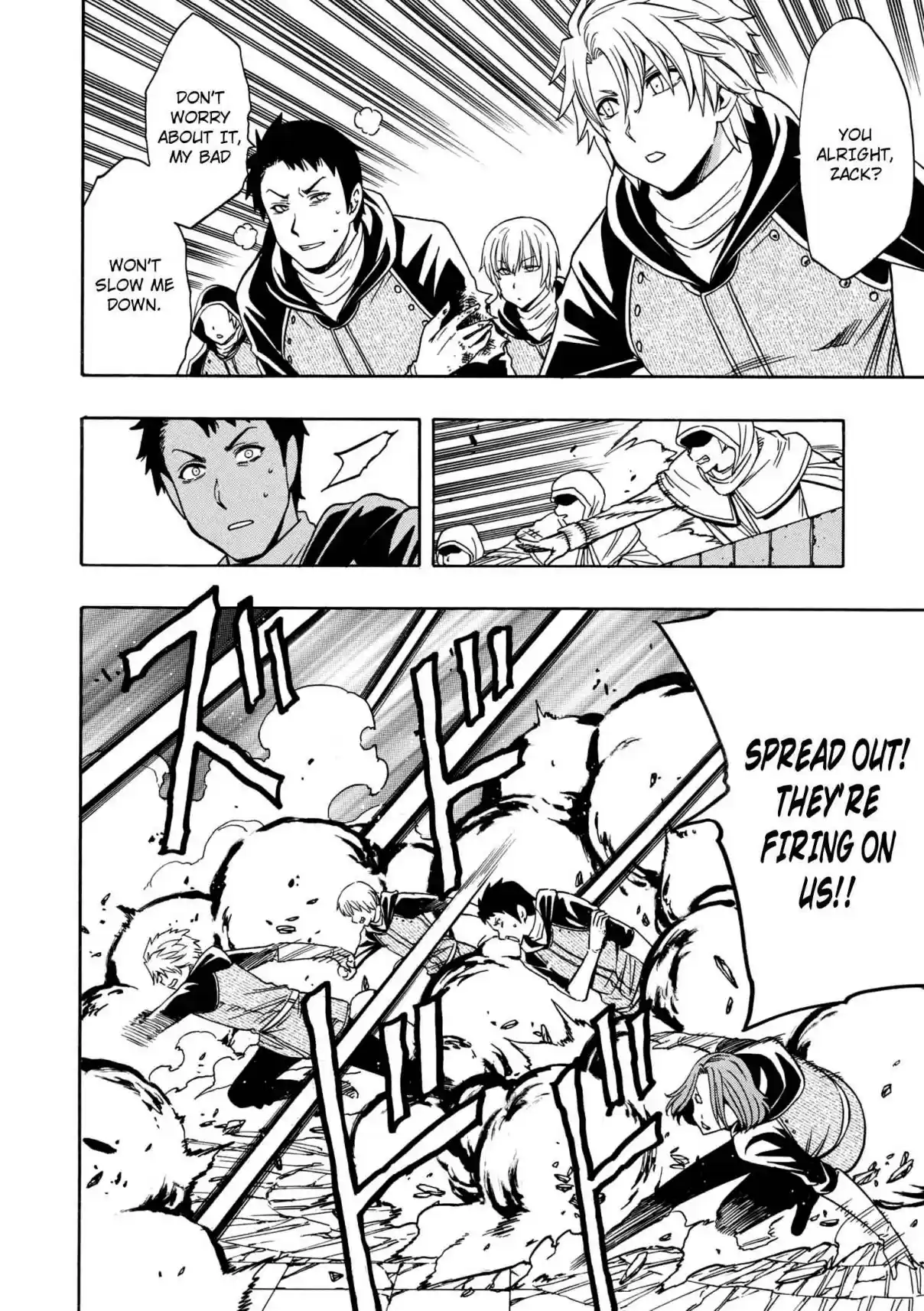 Kenja no Mago Ch. 24.5