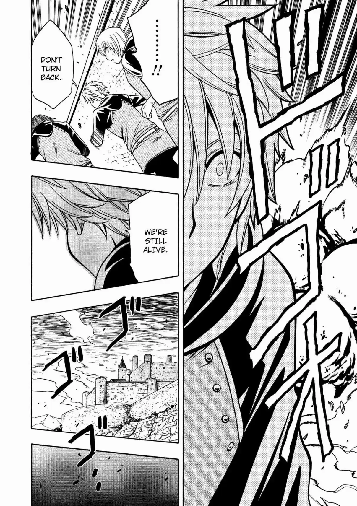 Kenja no Mago Ch. 24.5