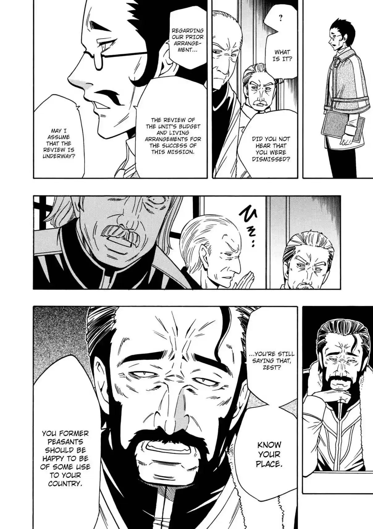 Kenja no Mago Ch. 24.5