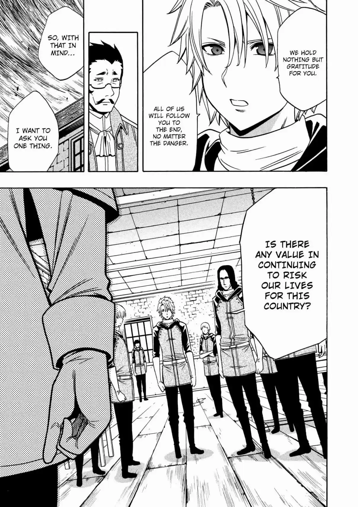 Kenja no Mago Ch. 24.5