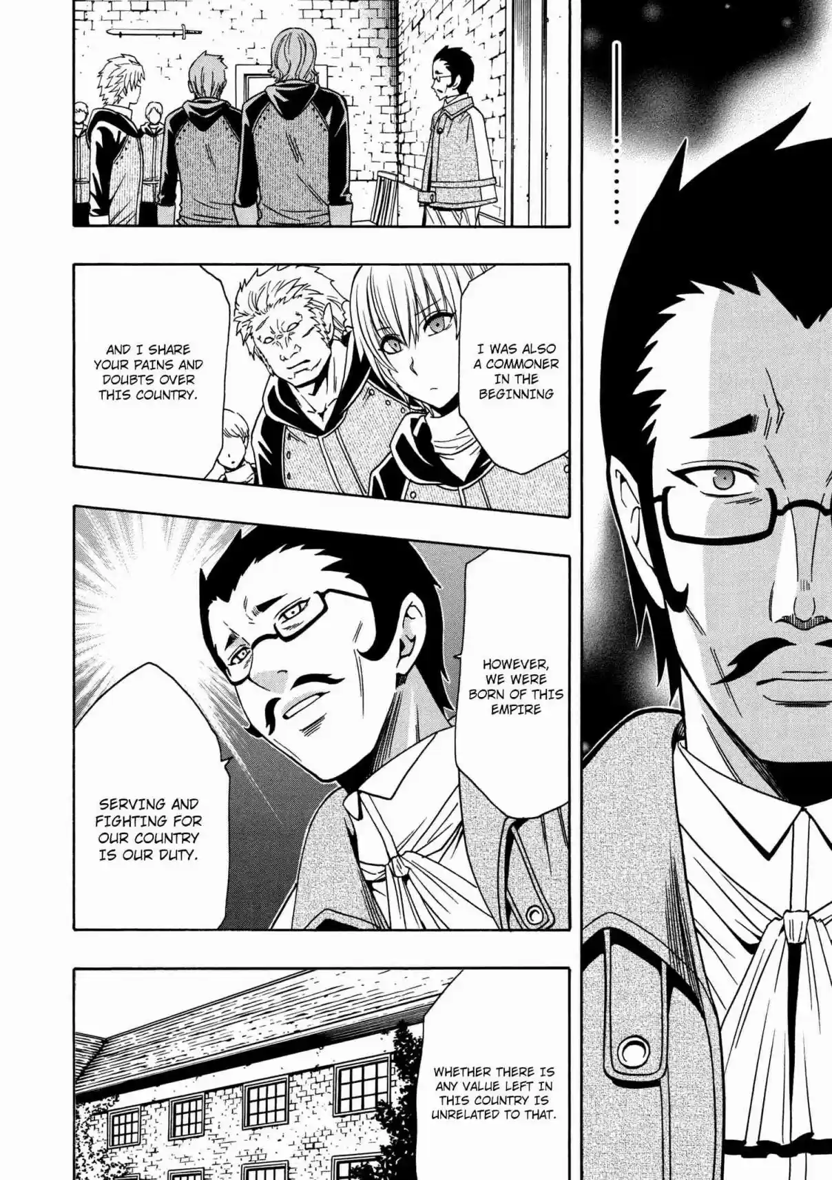 Kenja no Mago Ch. 24.5