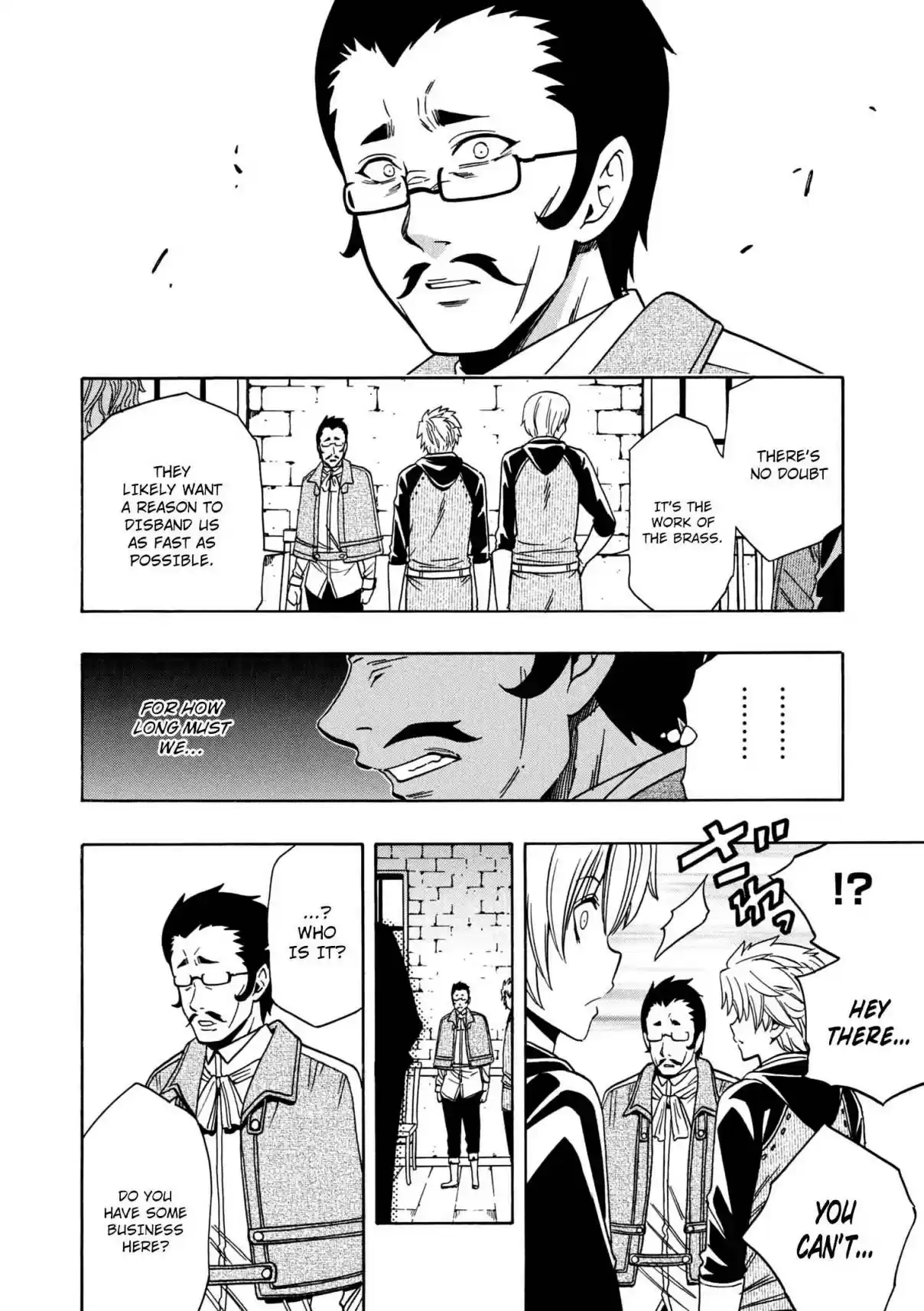 Kenja no Mago Ch. 24.5