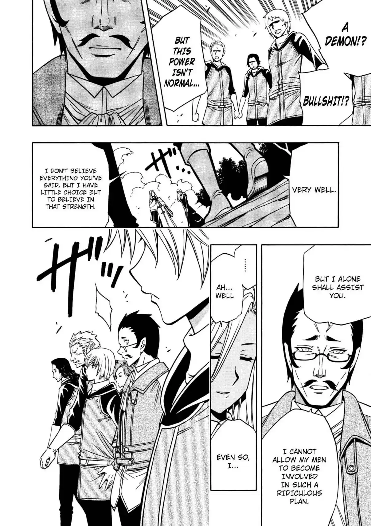 Kenja no Mago Ch. 24.5