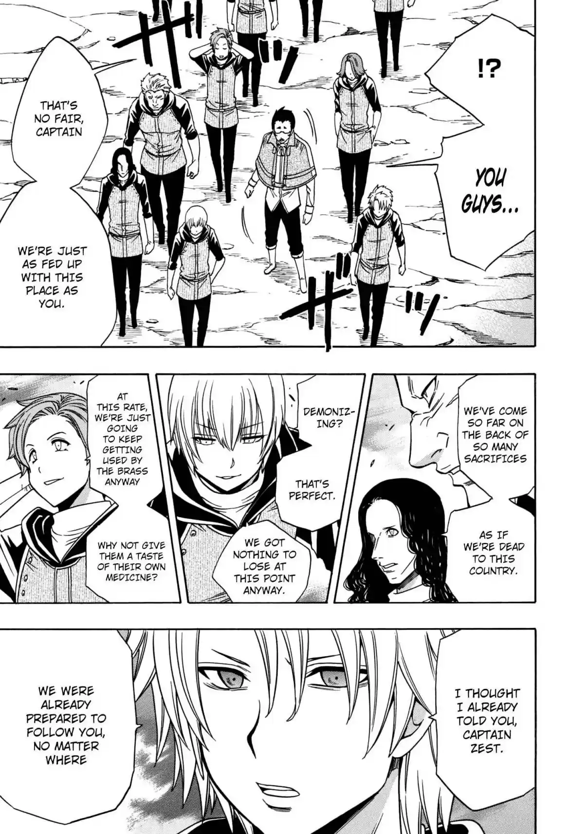 Kenja no Mago Ch. 24.5