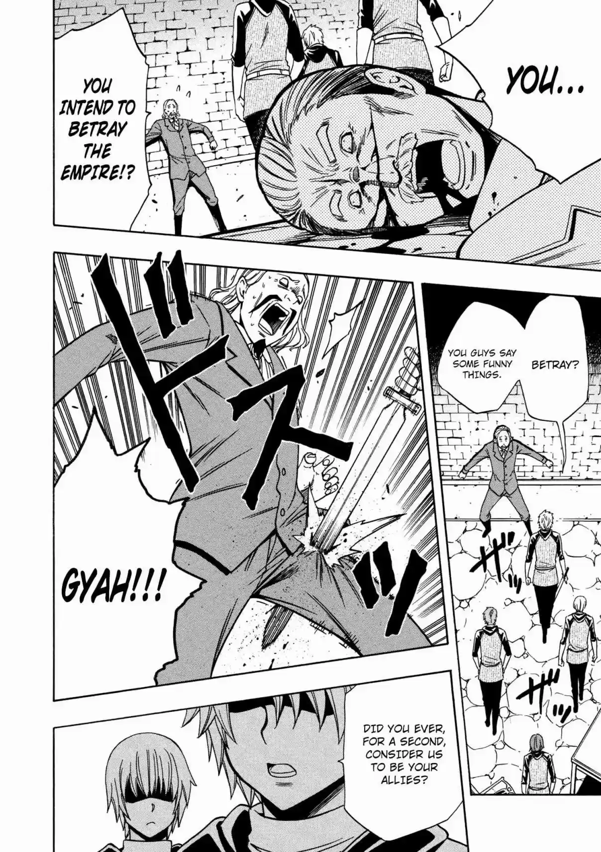 Kenja no Mago Ch. 24.5