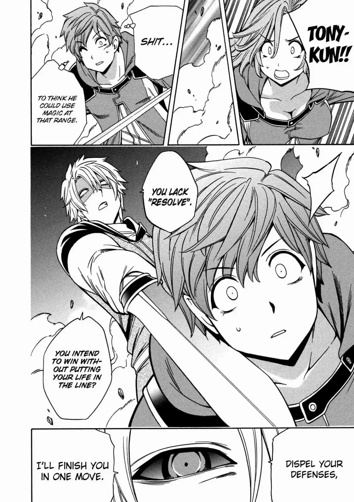 Kenja no Mago Ch. 25