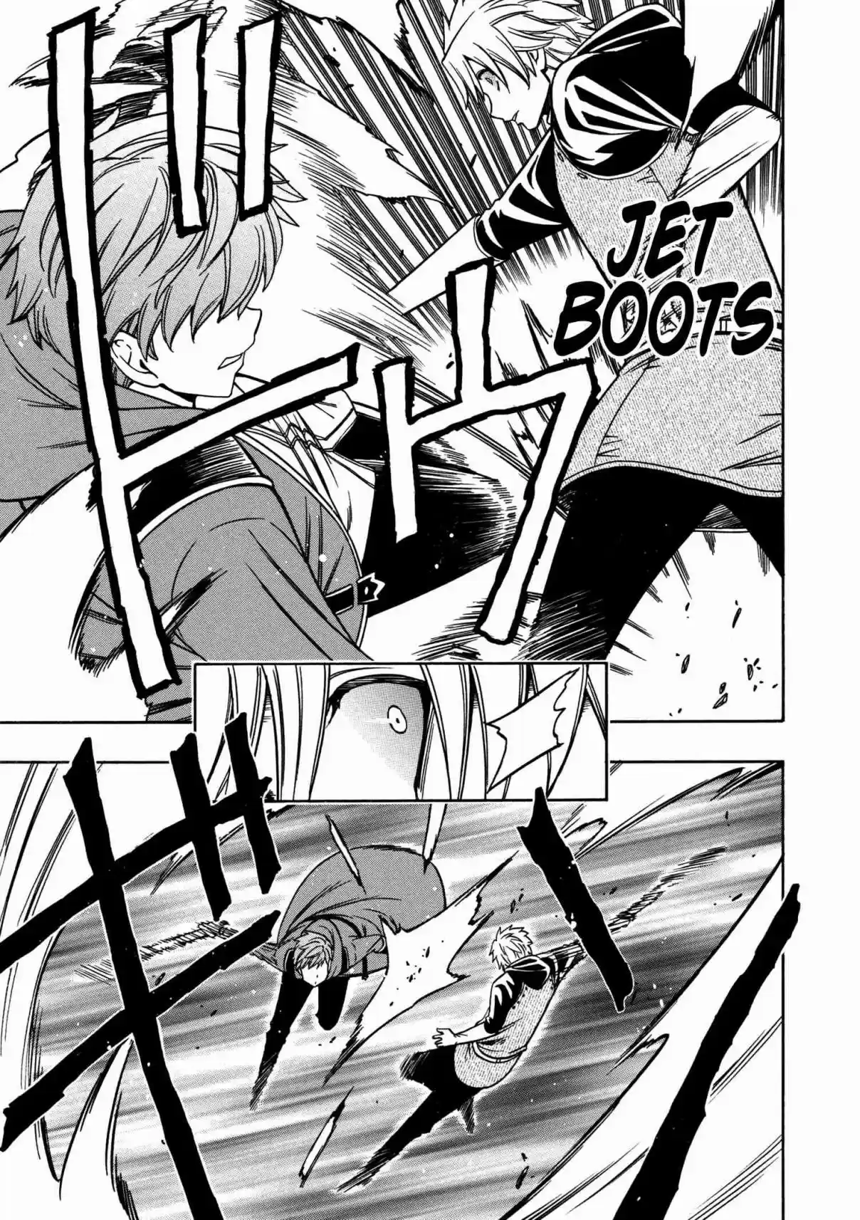 Kenja no Mago Ch. 25