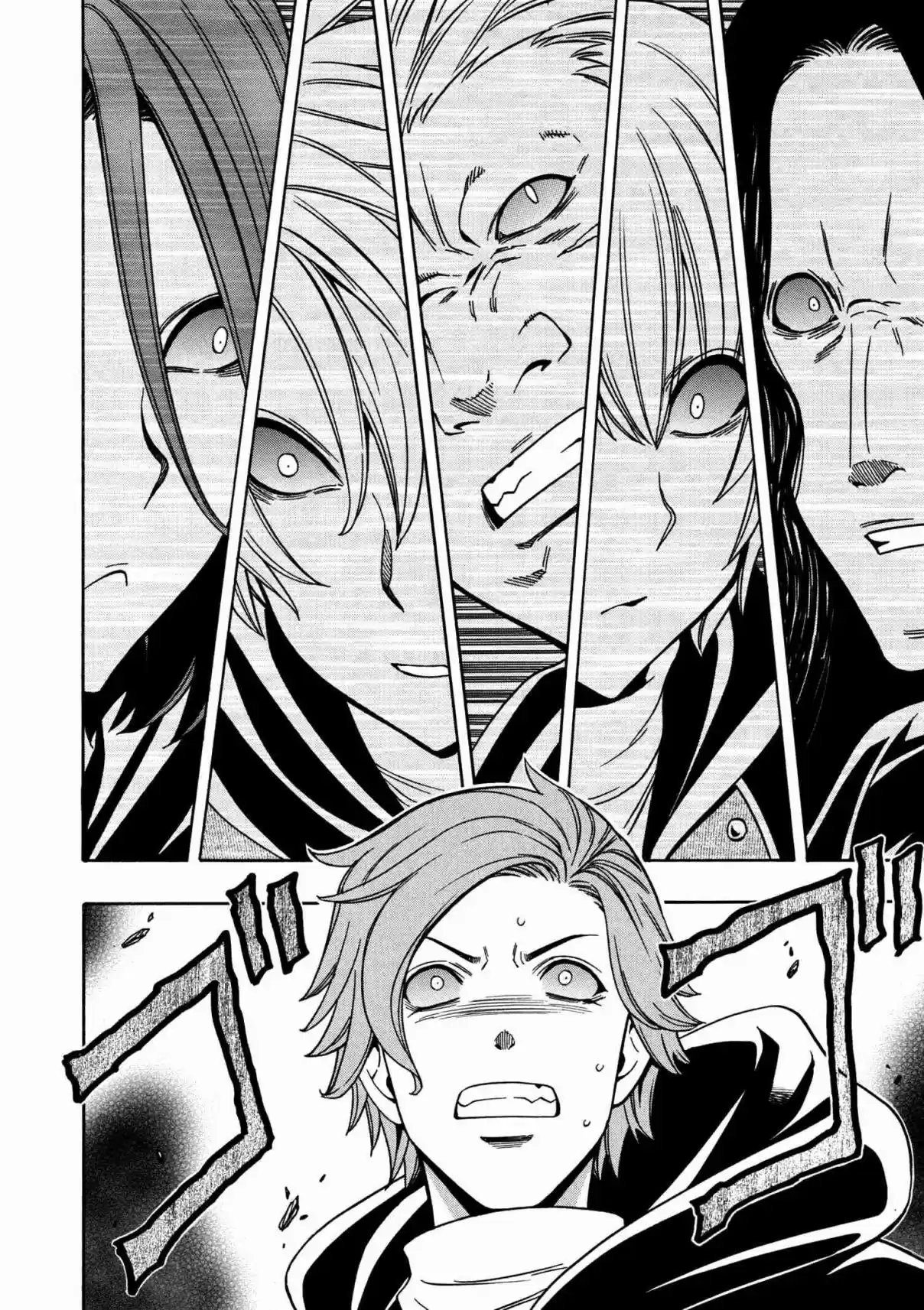 Kenja no Mago Ch. 25